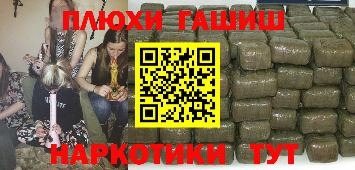  КОКАИН Киров