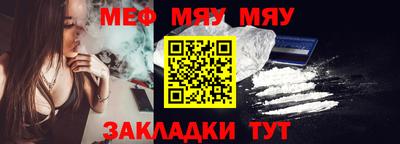 марки lsd Гусев