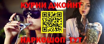 марки lsd Гусев