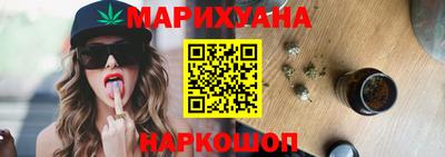 меф VHQ Гусь-Хрустальный