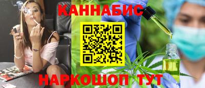 меф VHQ Гусь-Хрустальный