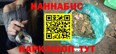 марки lsd Гусев