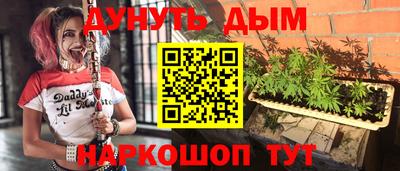 марки lsd Гусев