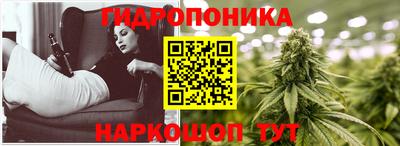 меф VHQ Гусь-Хрустальный