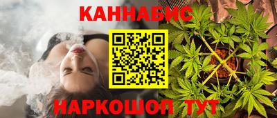 меф VHQ Гусь-Хрустальный