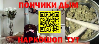 меф VHQ Гусь-Хрустальный