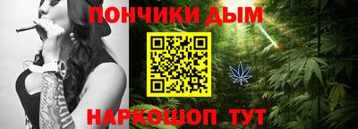 меф VHQ Гусь-Хрустальный