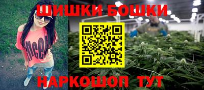 марки lsd Гусев