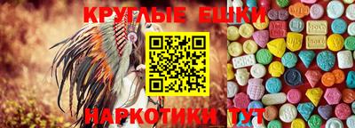 марки lsd Гусев