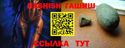 марки lsd Гусев