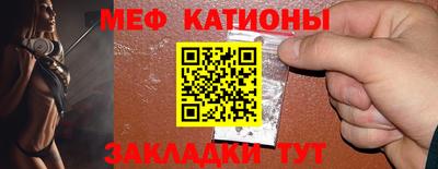 марки lsd Гусев