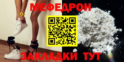 марки lsd Гусев