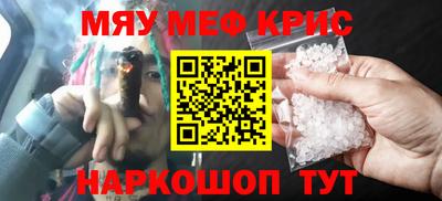 марки lsd Гусев